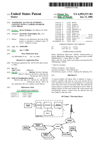 USTPO Patent